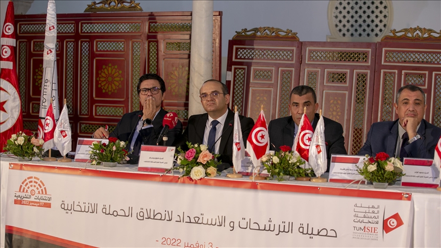 تونس: قبول 1058 مترشحا للانتخابات التشريعية المقبلة