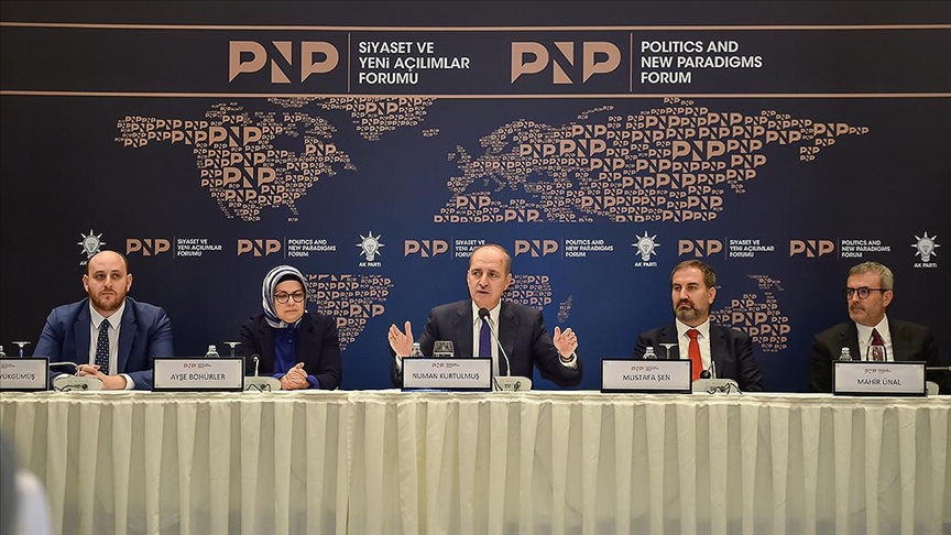 Kurtulmuş: 21. Yüzyılda Siyaset ve Yeni Açılımlar Forumu, AK Parti'nin geleceği tasarlama gücünün bir parçasıdır