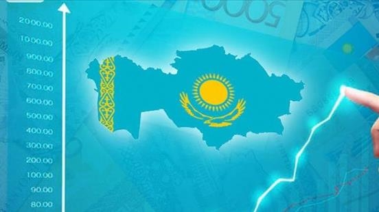ЕС и Казахстан заключили соглашение по сырью