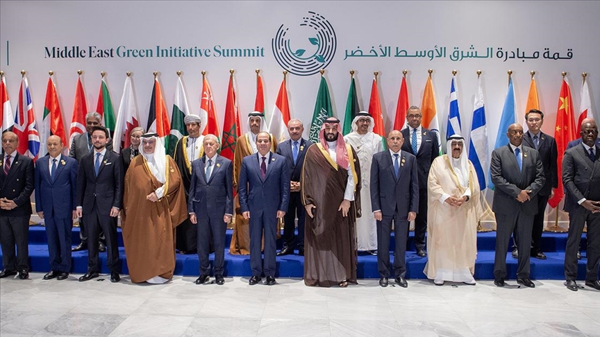 قمة "الشرق الأوسط الأخضر" تؤكد الالتزام بتعهدات المناخ
