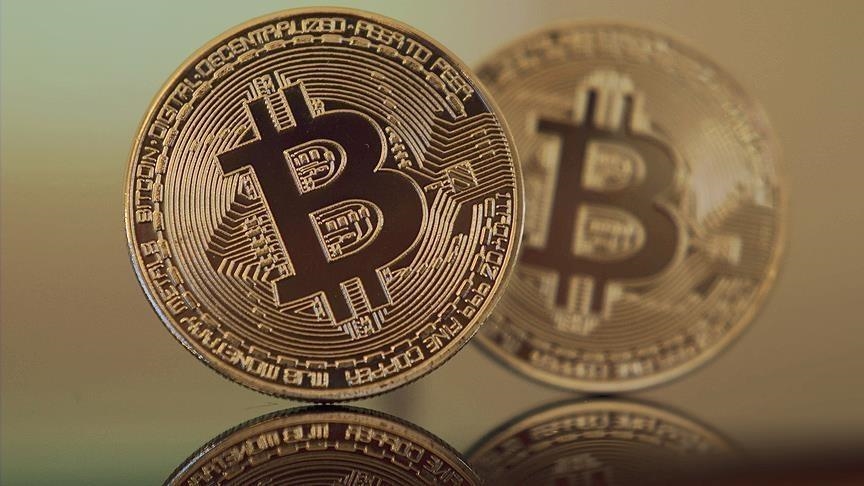 Bitcóin se recupera ligeramente tras caer a USD 17.000, su mínimo de dos años