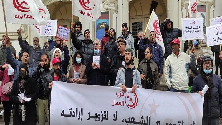 حزب تونسي: تبادل الكلمات بين بودن وهرتسوغ خطوة "تطبيعية" مدانة