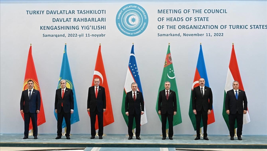 В Самарканде стартовал IX саммит Организации тюркских государств