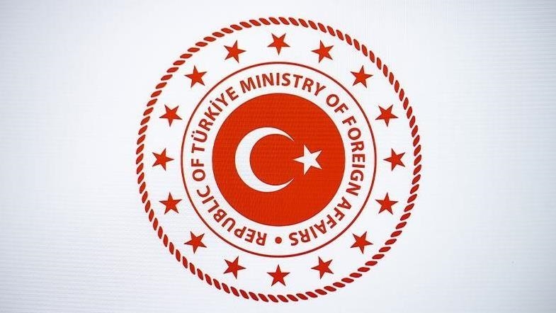 Türkiye, TRNC reject EU statement on TRNC’s observer status in Organization of Turkic States Türkiye, TRNC reject EU statement on TRNC’s observer status in Organization of Turkic States