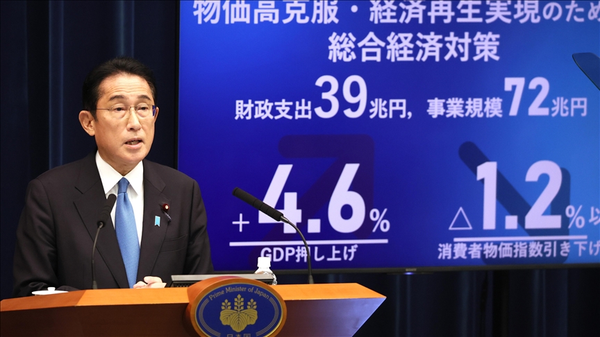 La economía de Japón se contrajo un 1,2% anual en el tercer trimestre de 2022