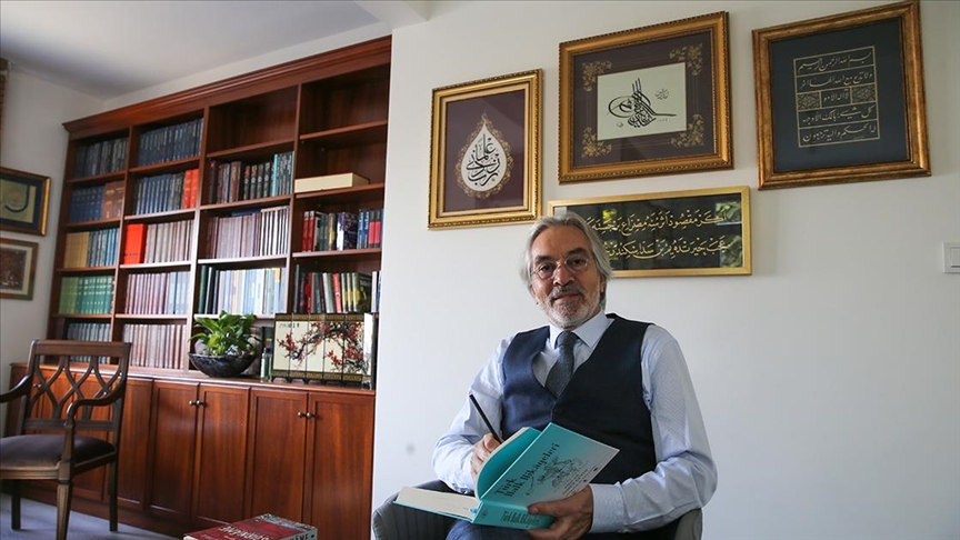 'Surname', tarihin eğlenceli düğünlerine bir kapı aralıyor