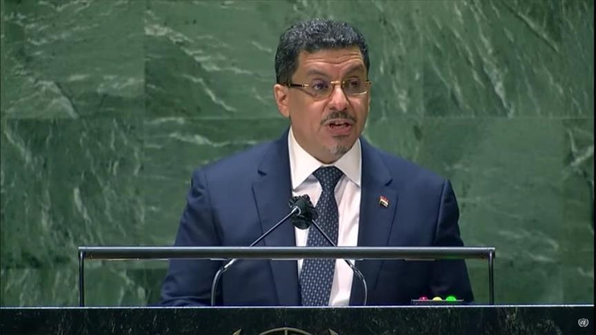 وزيرا خارجية اليمن وبريطانيا يبحثان تداعيات التصعيد الحوثي