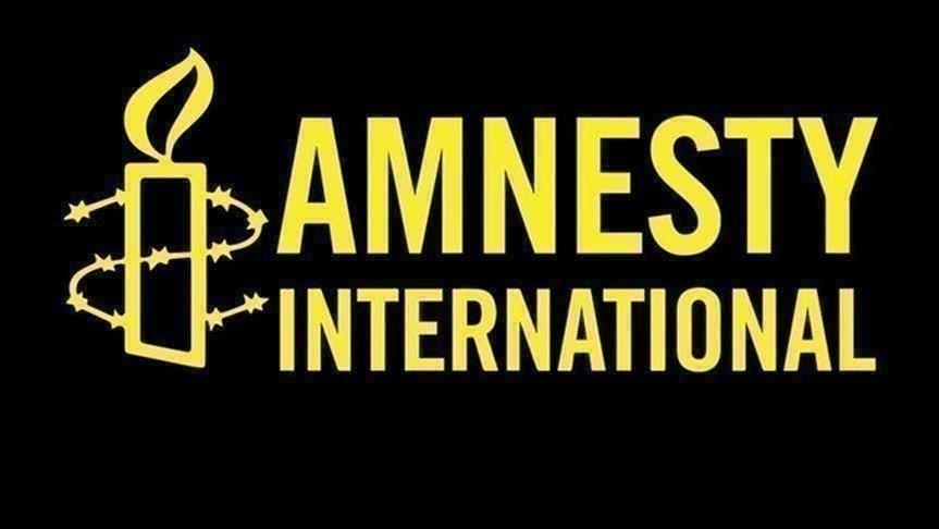 Amnesty International réclame justice pour l’Algérienne Zineb Redouane, tuée en 2018 en France