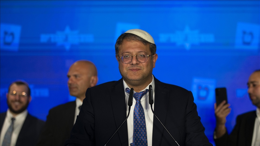 Israel's Netanyahu Offers Far-right Ben-Gvir National Security Minister ...