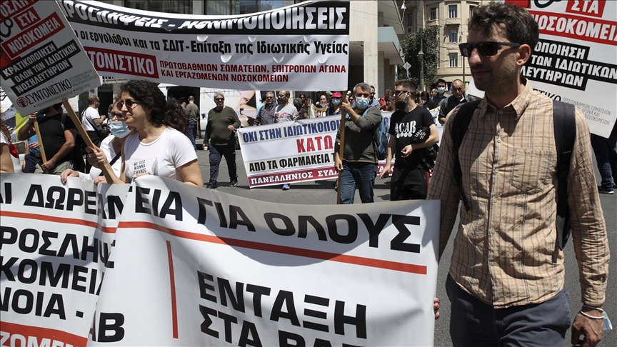 Greek health workers strike over draft bill on national health system