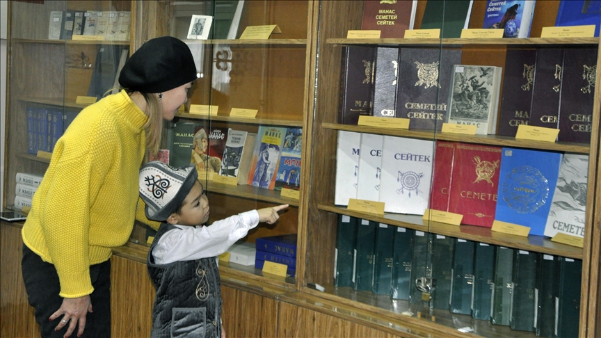 Память кыргызского народа: эпос «Манас»