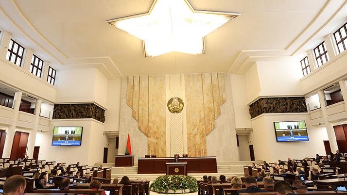 Belarusian parliament adopts death penalty bill for treason committed by officials