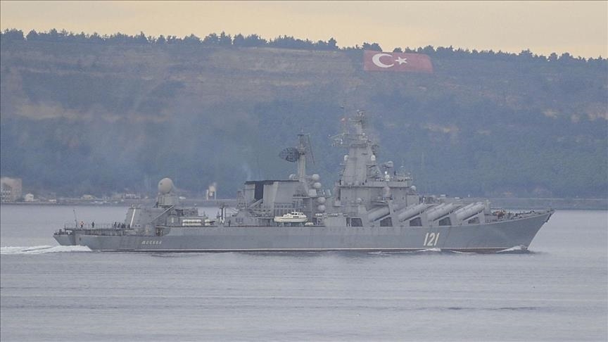 Турция обязала иностранные ВМС получать разрешение на применение авиации