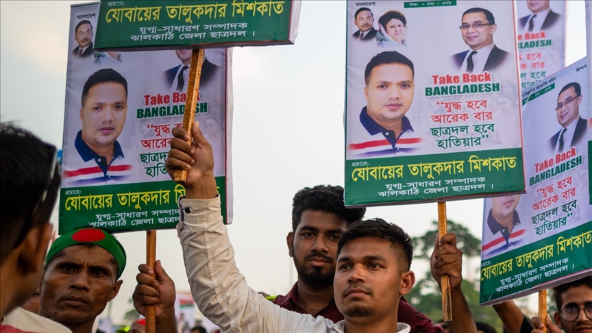 Bangladeshi court rejects bail petitions of opposition leaders, activists