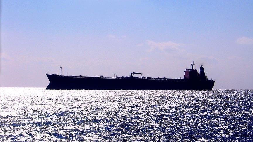 Iran seizes tanker with smuggled fuel in Persian Gulf