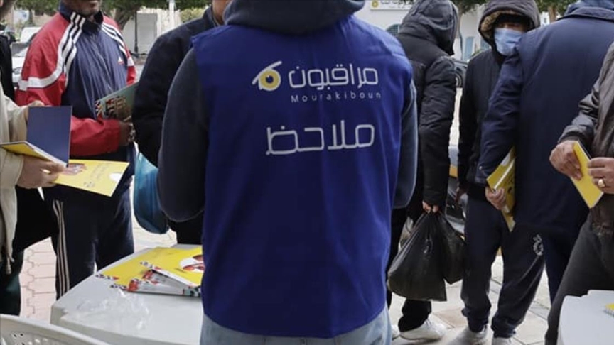 شبكة حقوقية تونسية: المسار الانتخابي تميز بضعف الحركية