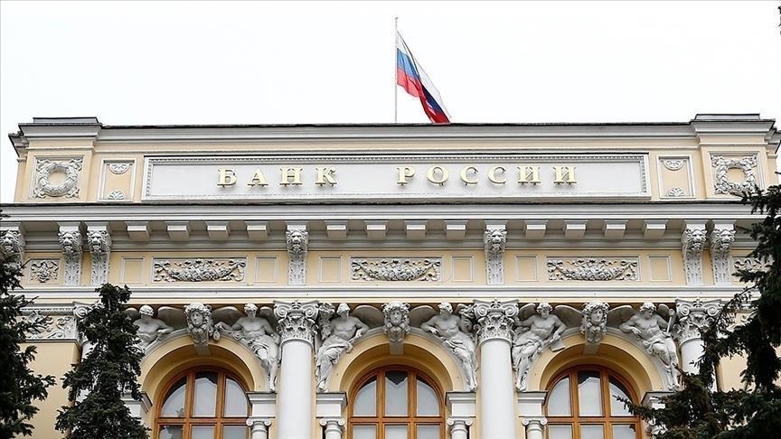 Russia keeps key rate steady at 7.50%, warns inflation risks up