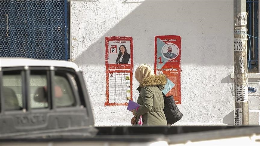 Early general elections in Tunisia in 5 questions