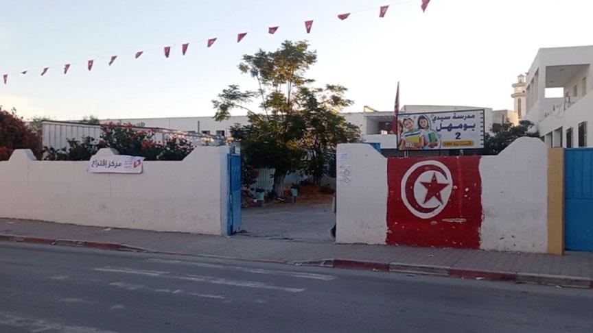 Tunisians vote to elect new parliament