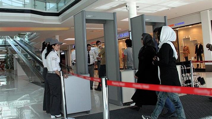 thumbs_b_c_d64ea26e43abe4726514a29c4b432988 🧹👮♂️ İŞKUR 4292 Personel Alımı Başladı! Güvenlik ve Temizlik Kadroları Açıklandı