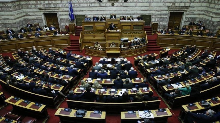 البرلمان اليوناني يقر موازنة 2023