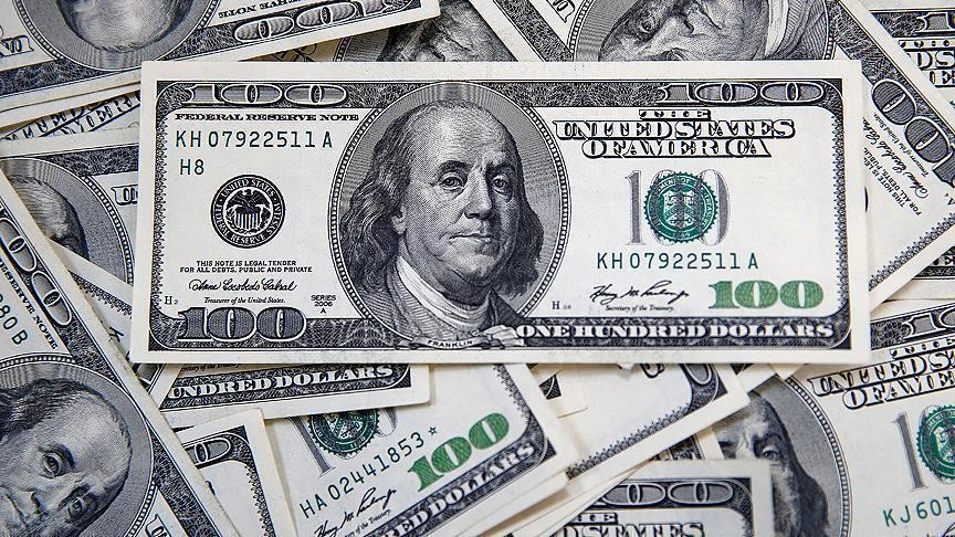 С начала войны Украина получила $28 миллиардов финансовой помощи
