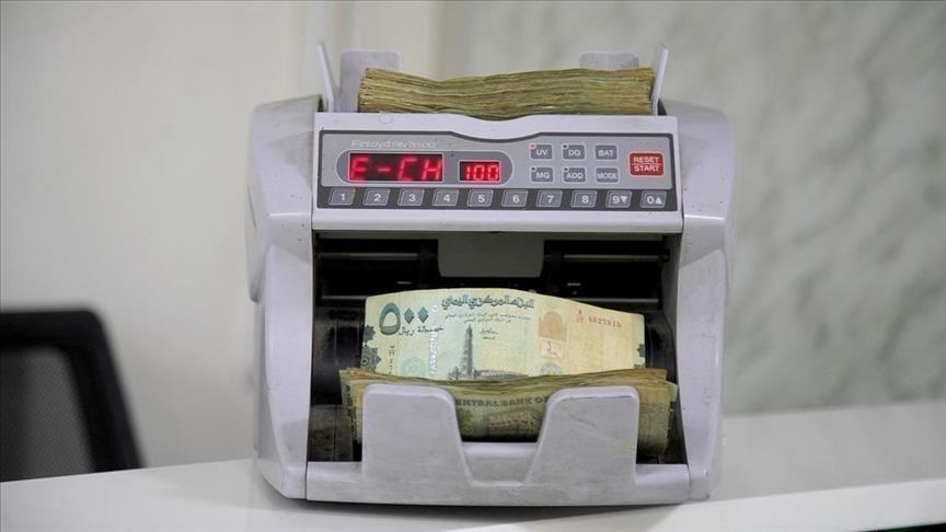 اليمن.. الريال يشهد أدنى تراجع منذ 9 شهور