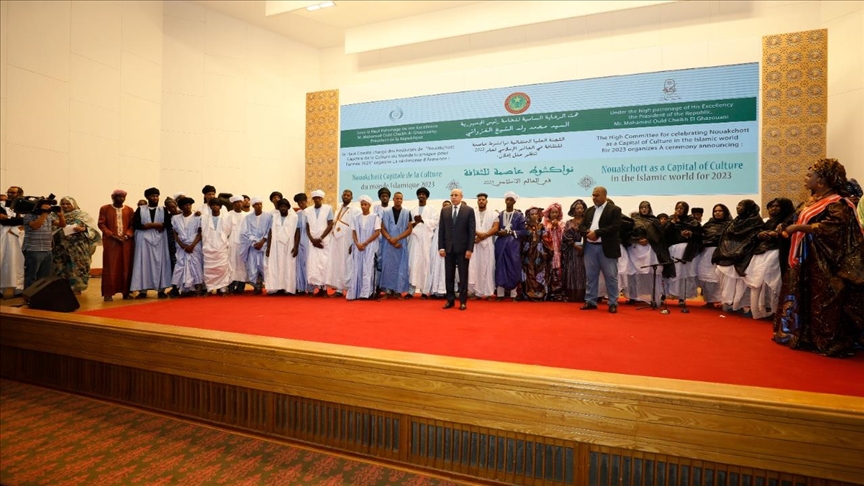 موريتانيا.. احتفال باختيار نواكشوط عاصمة للثقافة بالعالم الإسلامي