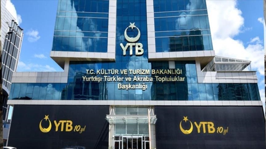 Стартовал прием заявок на «Стипендии Турции 2023»