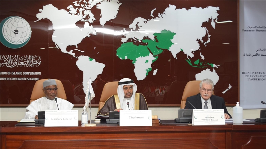 L'OCI appelle à des sanctions contre Itamar Ben-Gvir pour son incursion dans le complexe d'Al-Aqsa