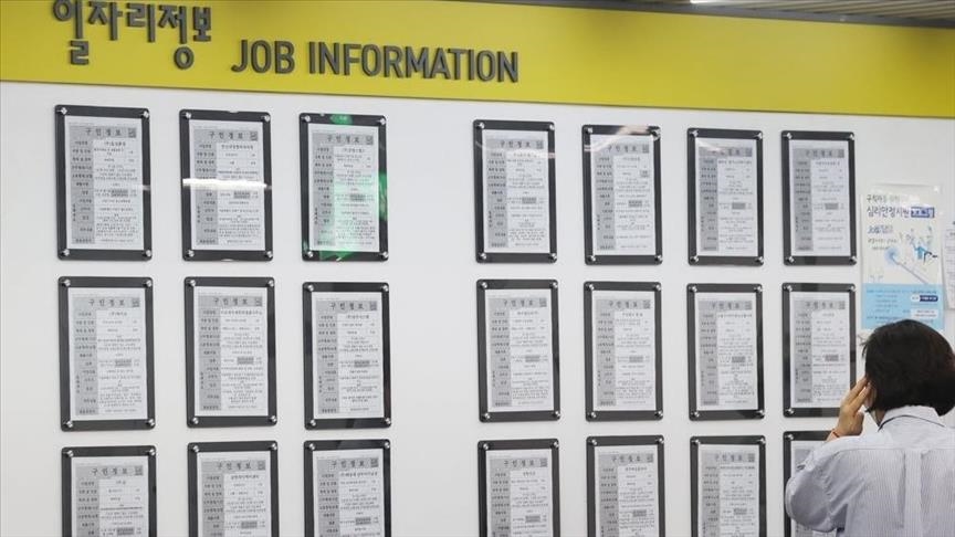 Corée du Sud: le nombre d'emplois atteint son plus haut niveau depuis 22 ans en 2022