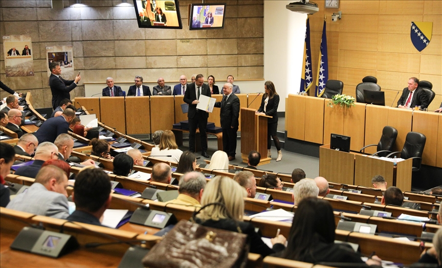 Delegati Doma naroda Parlamenta FBiH položili zakletvu