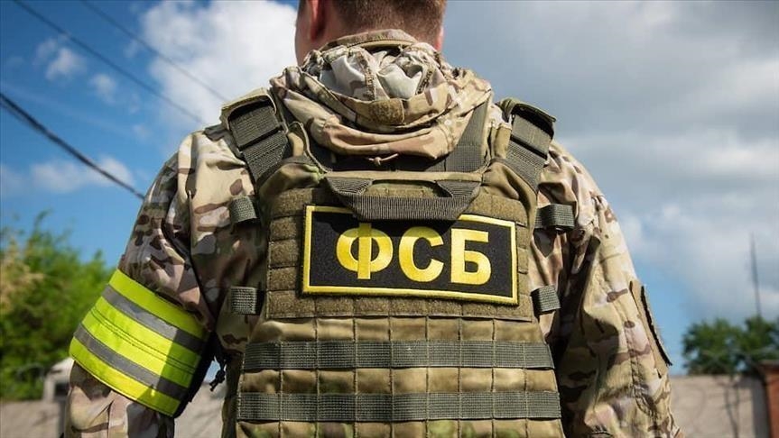 В ФСБ России возбудили дело против гражданина США по делу о шпионаже