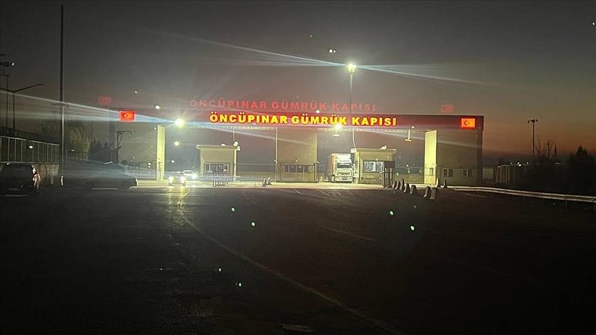 Террористы YPG/PKK обстреляли юго-восток Турции