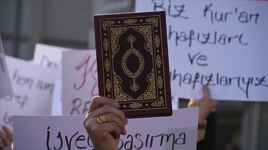 У посольства Турции в Стокгольме пройдет «Акция почтения к Корану» 