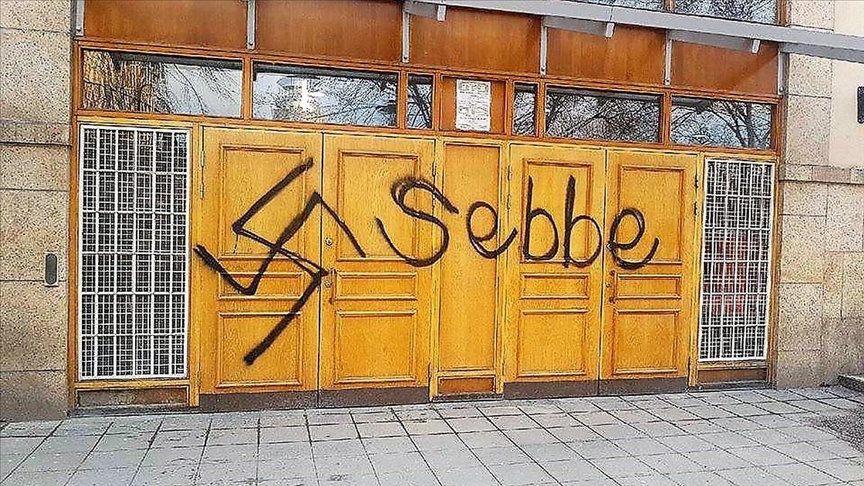 Шведские законы не защищают права мусульман и евреев