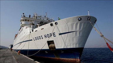 Најголемата пловечка библиотека во светот, „Логос хоуп“, пристигна во Јордан