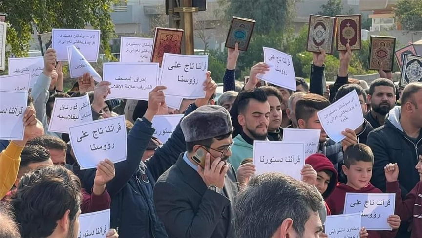 لە کەرکووک ئیدانەی سوتاندنی قورئانی پیرۆز لە سوید کرا