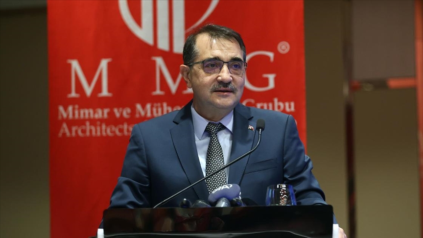 Минэнерго: Турция нацелена на снижение зависимости от закупок газа