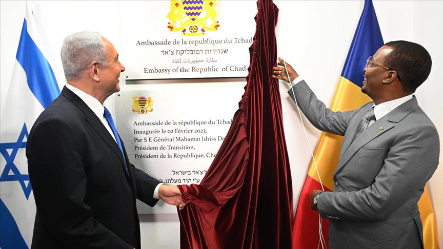 رئيس تشاد يدشن سفارة بلاده في إسرائيل