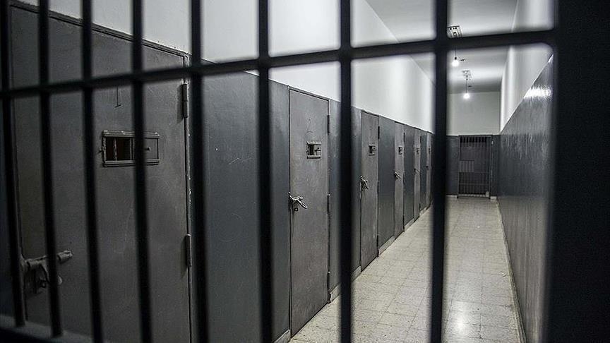 В Сальвадоре открыли самую крупную тюрьму на американском континенте