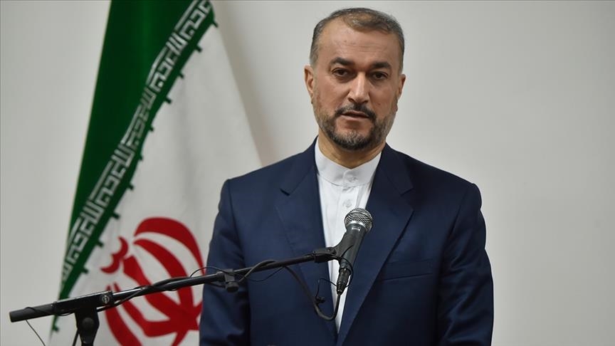 Иран и Никарагуа обсудили пути укрепления связей 