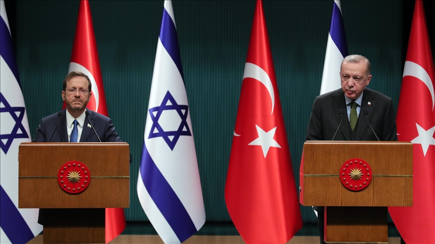 İsrail Cumhurbaşkanı Herzog'dan Cumhurbaşkanı Erdoğan’a taziye telefonu