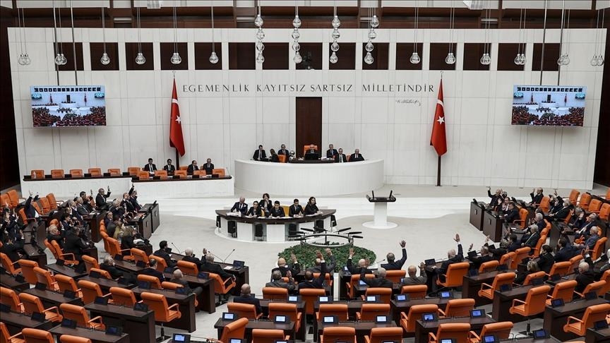 Пять парламентских партий Турции заявили о солидарности с жителями зоны бедствия