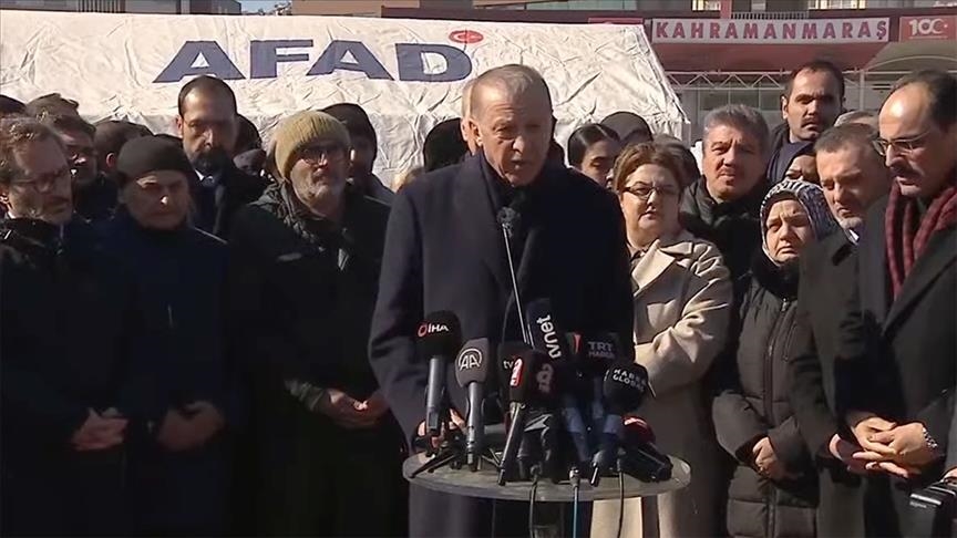 Эрдоган призвал к единству и солидарности перед лицом бедствия