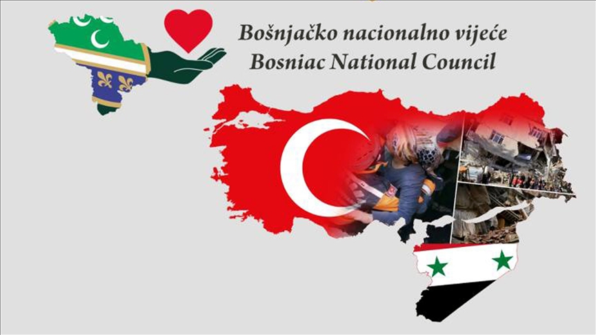 Novi Pazar: Predstavnici BNV-a upisali se u Knjigu žalosti u Generalnom konzulatu Turkiye 