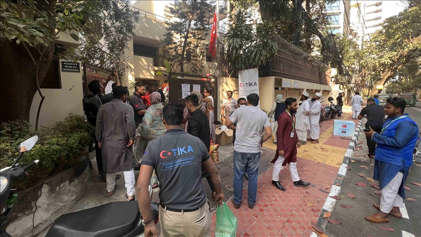 Masses in Bangladesh in solidarity with Türkiye after twin quakes