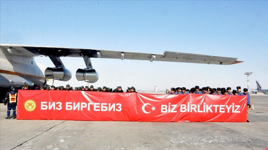 Сотрудники госорганов Кыргызстана продолжают перечислять помощь Турции