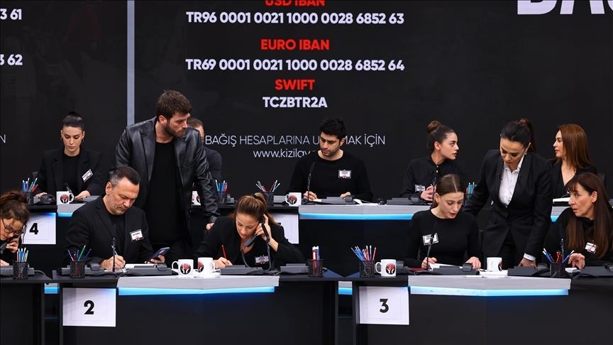 L'AFAD remercie les participants à la campagne de dons "Türkiye, cœurs unis"