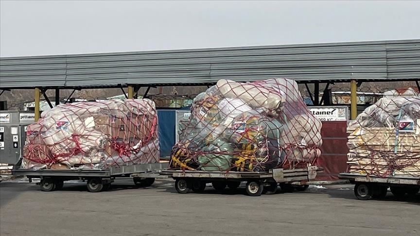 Из Казахстана в турецкий Газиантеп направлен борт с гумпомощью